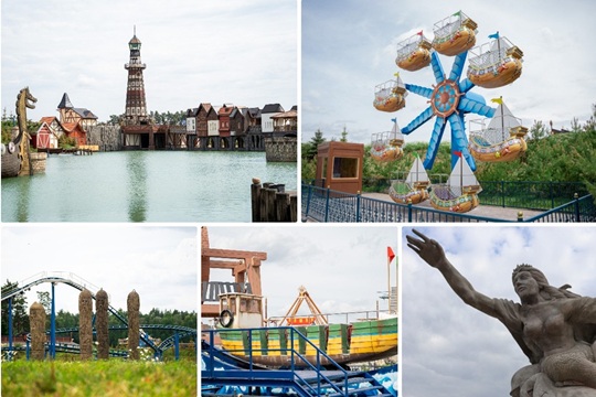 Ontdek Hossoland, het nieuwe familiepretpark in Polen!